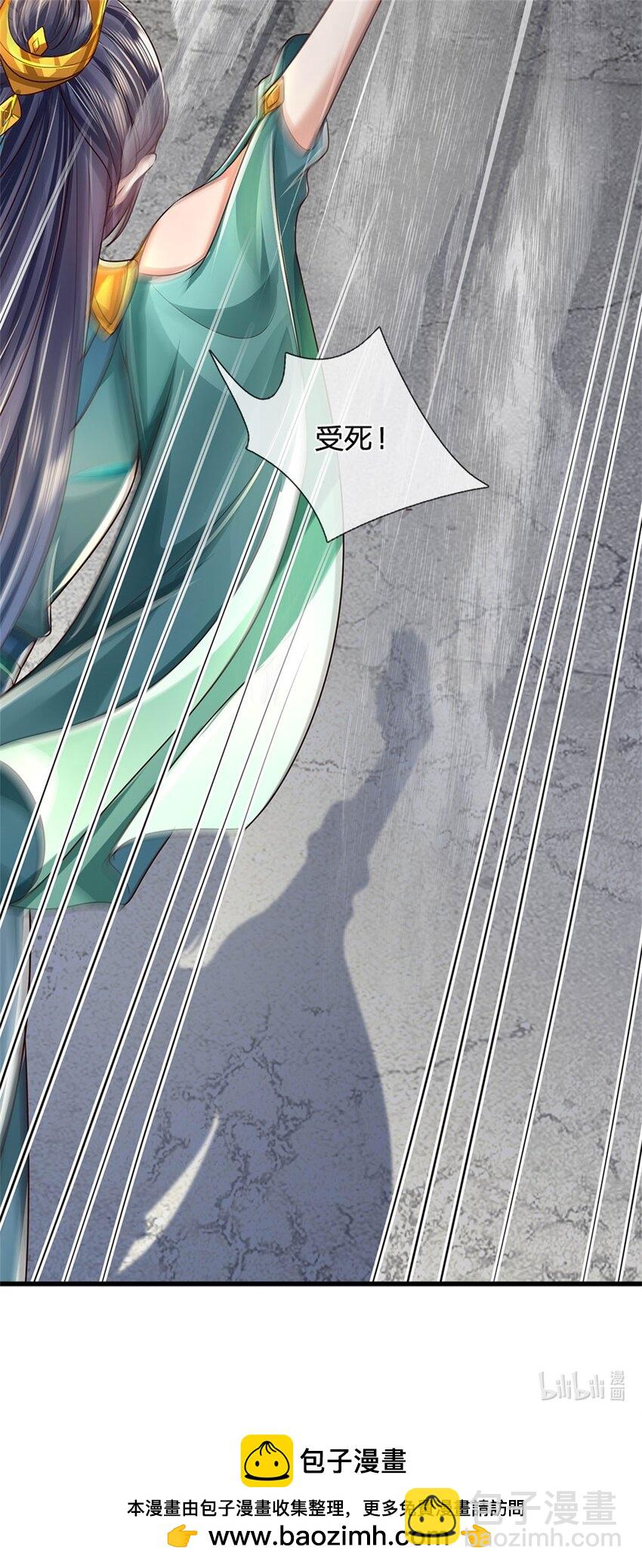 第28话 钓到鱼了，无怨无悔-第29话