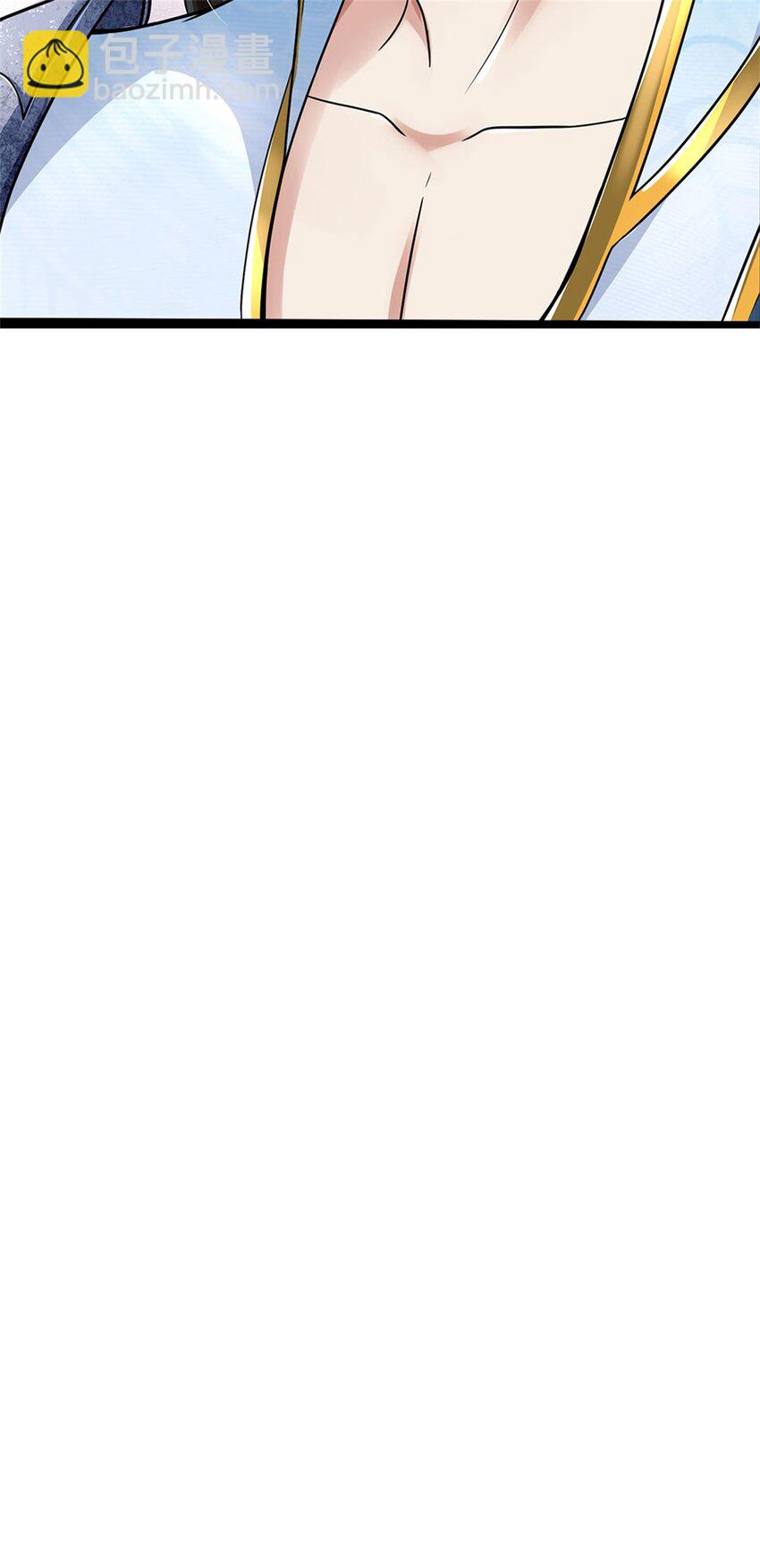 第4话 开启修为，应下战约-第5话