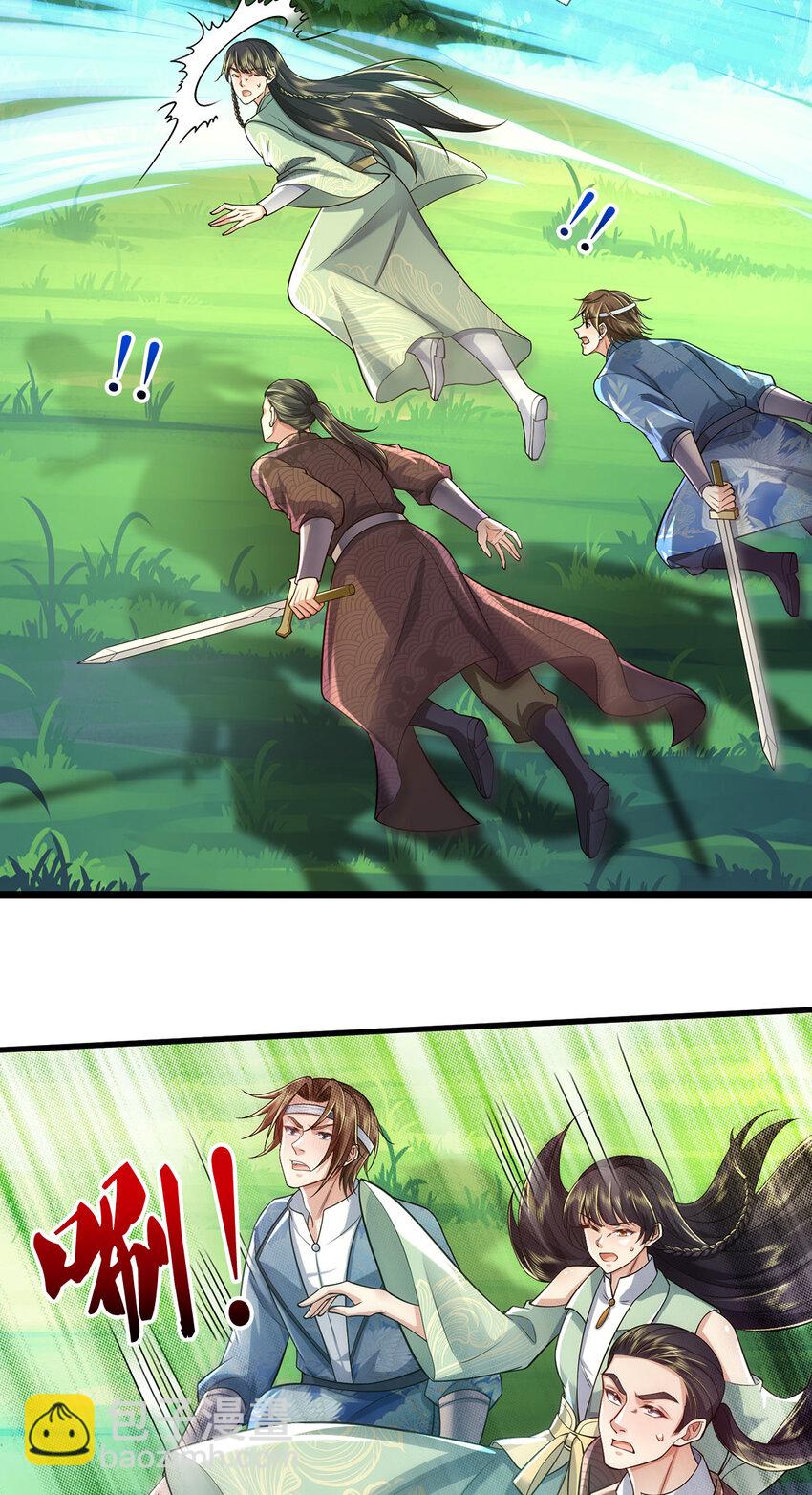 第38话 显露神通，活着出去-第39话