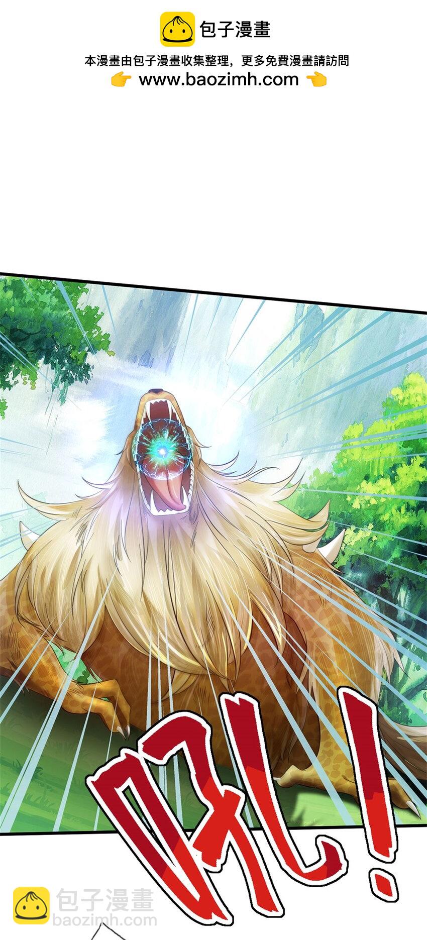 第38话 显露神通，活着出去-第39话