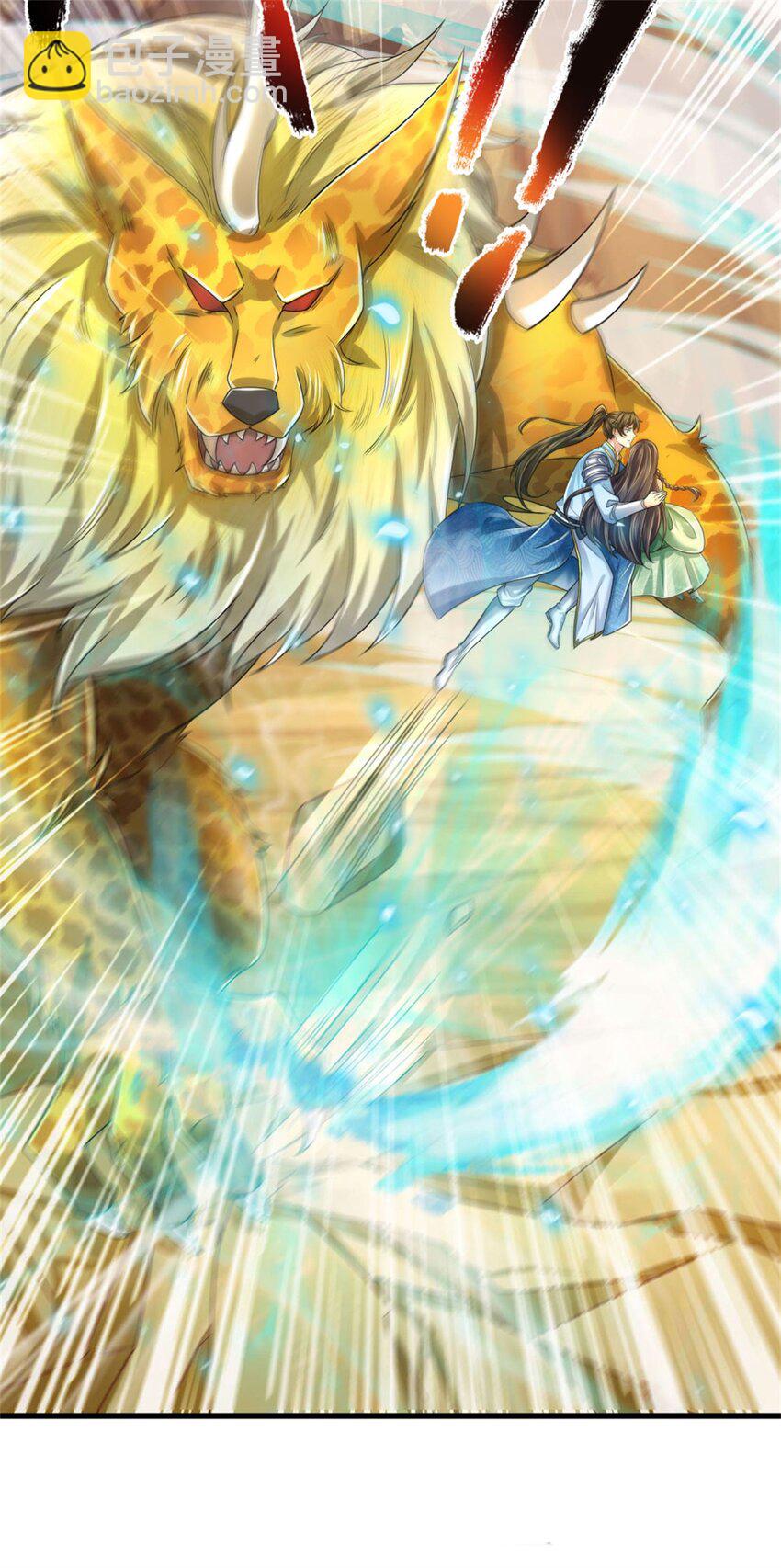 第40话 一剑之威，后会有期-第41话