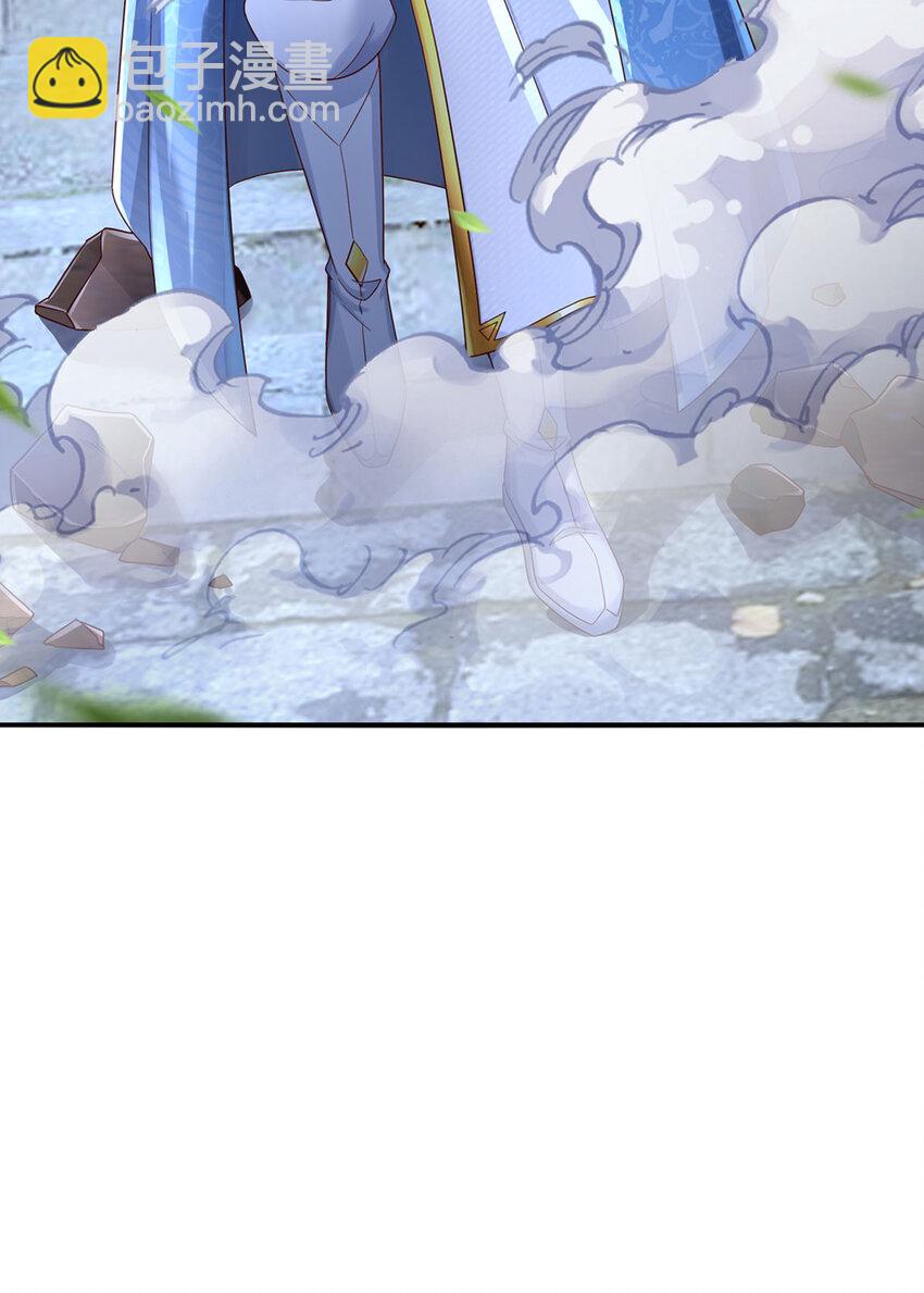 第42话 去救少主，不堪一击-第43话