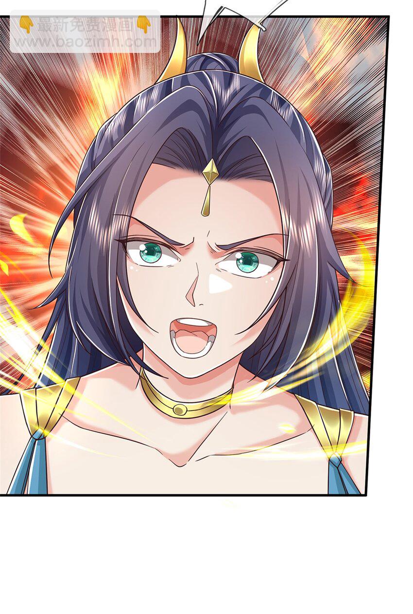 第46话 该摊牌了，掌控之中-第47话