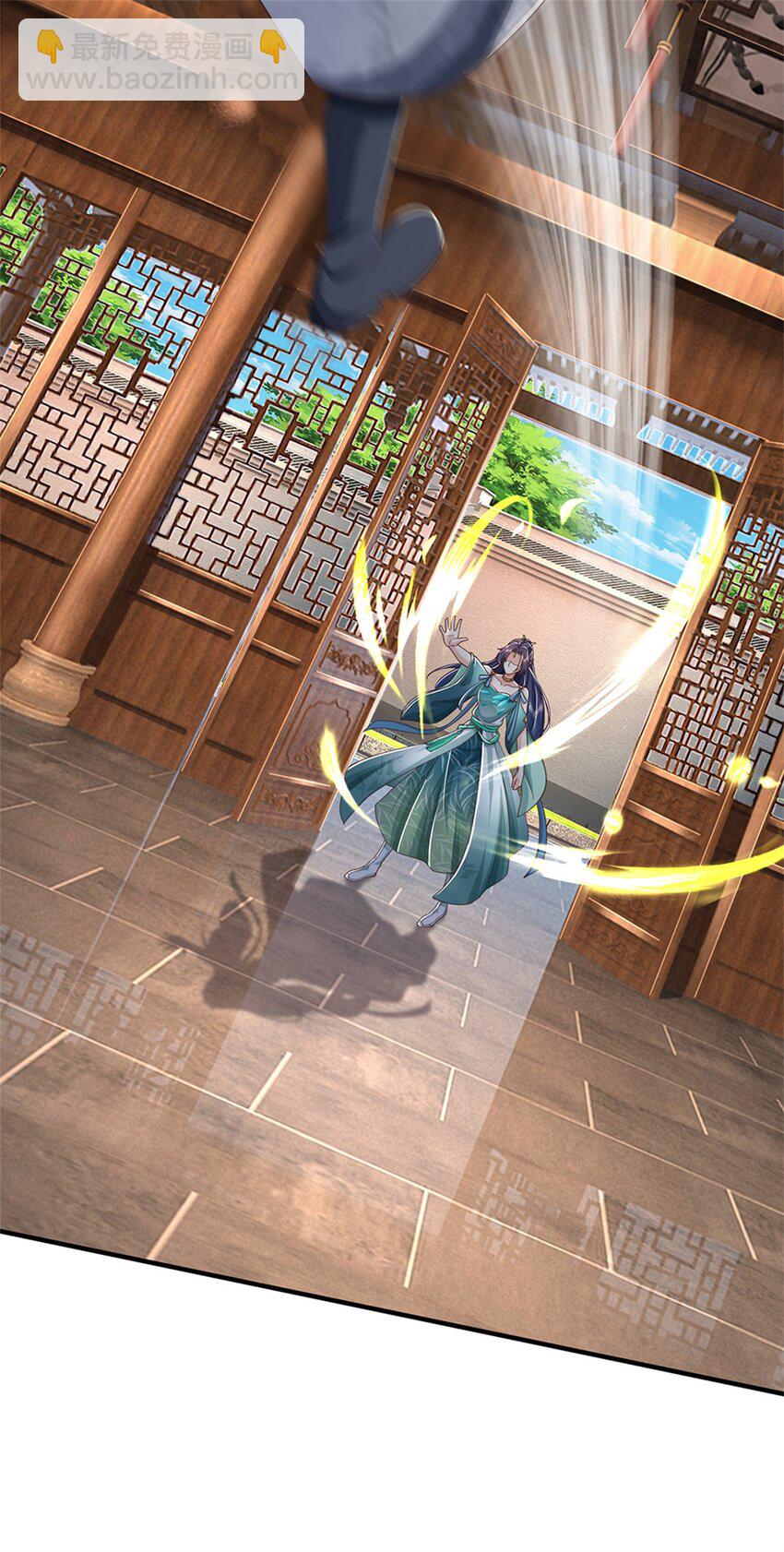 第46话 该摊牌了，掌控之中-第47话