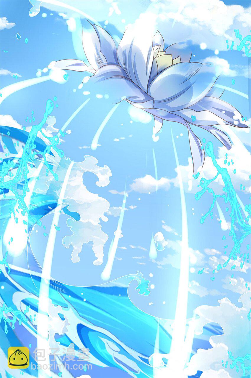 第46话 该摊牌了，掌控之中-第47话