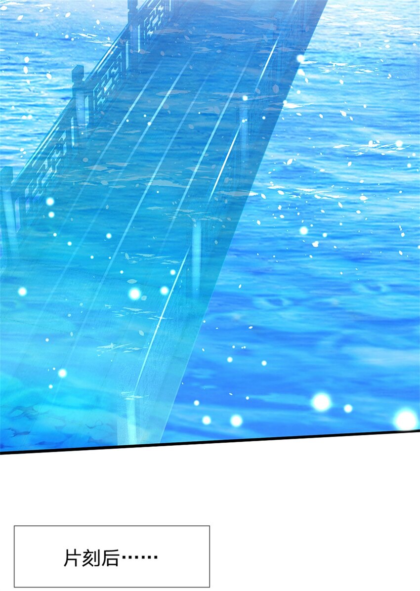 第46话 该摊牌了，掌控之中-第47话