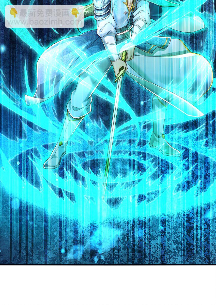 第52话 实力倍增，不自量力-第53话