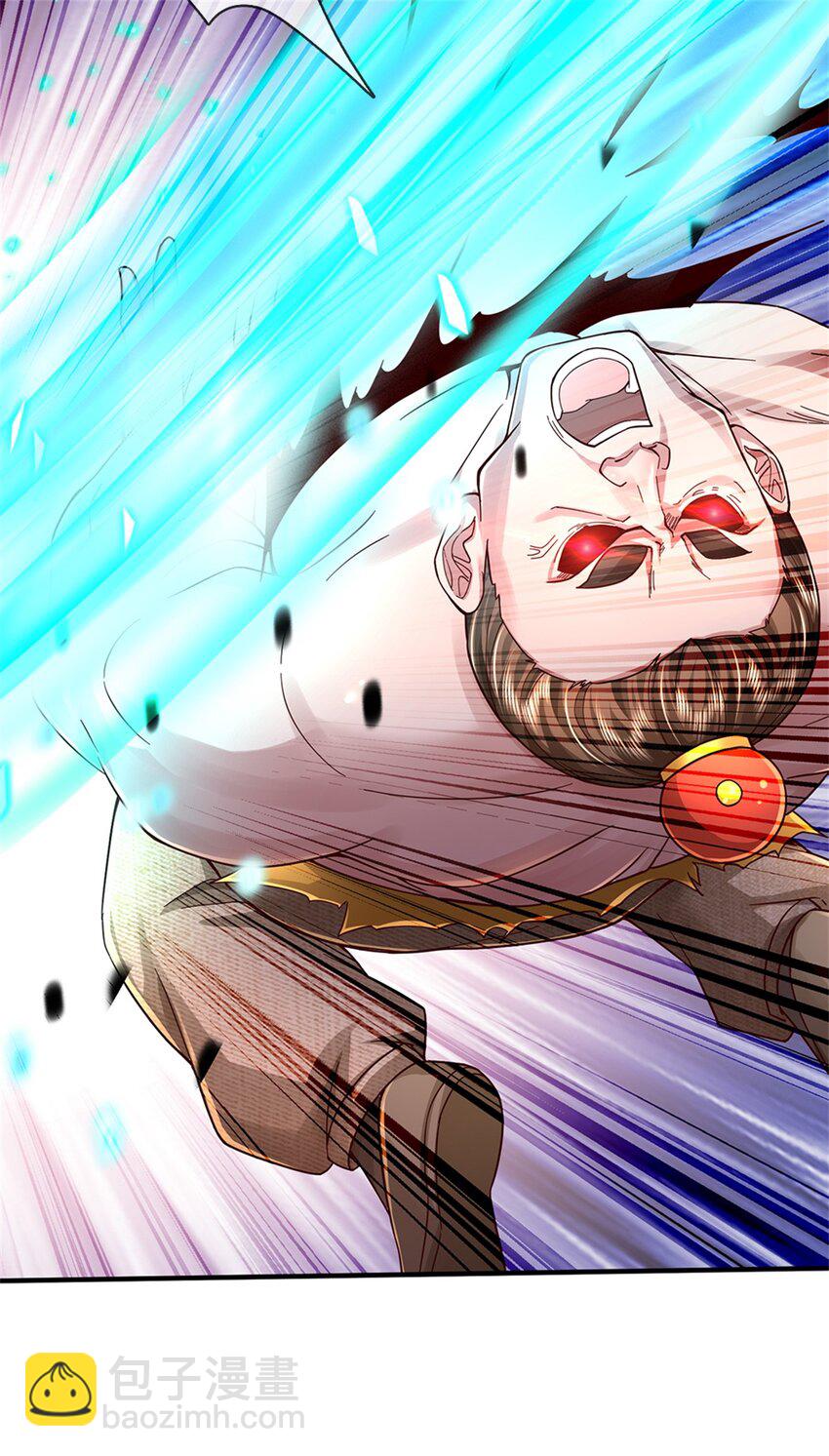 第52话 实力倍增，不自量力-第53话