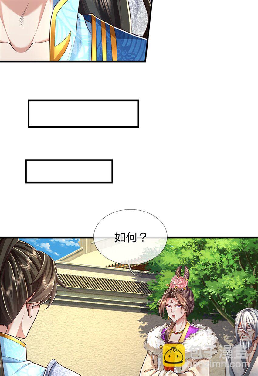 第56话 片刻喘息，时候到了-第57话