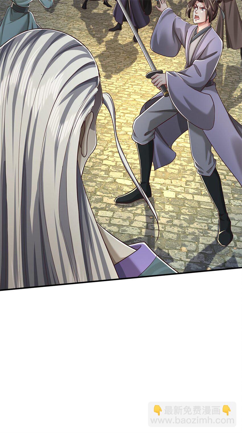 第56话 片刻喘息，时候到了-第57话