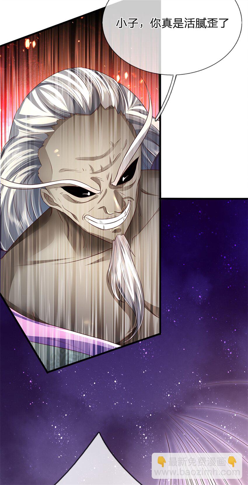 第56话 片刻喘息，时候到了-第57话