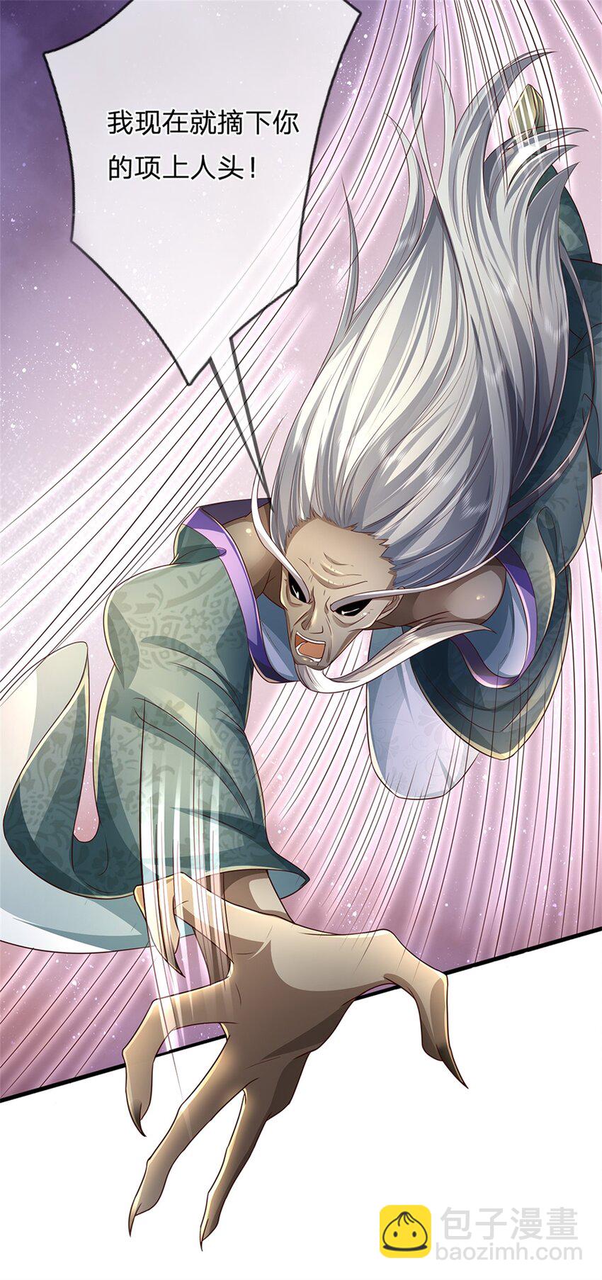 第56话 片刻喘息，时候到了-第57话