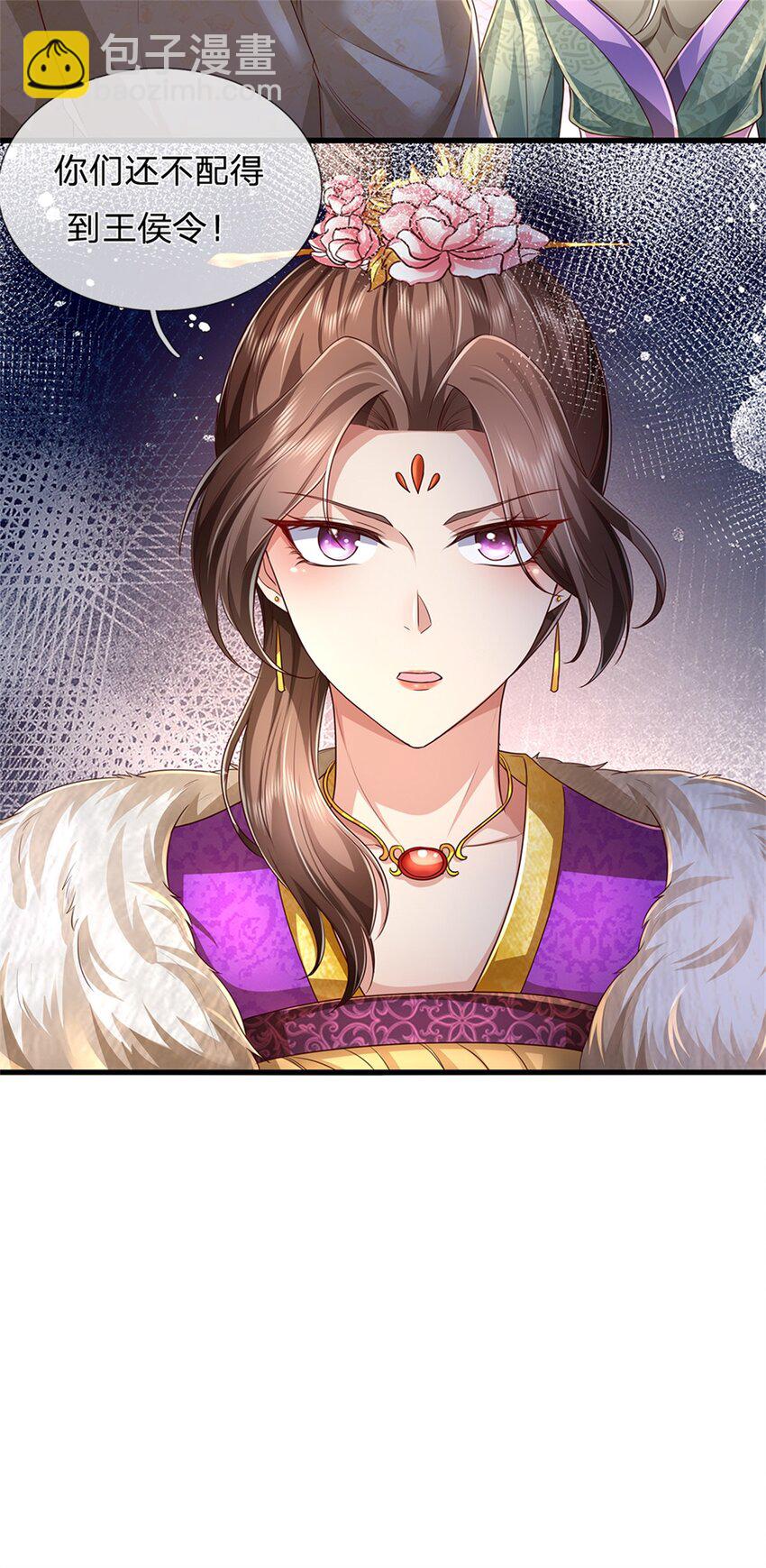 第56话 片刻喘息，时候到了-第57话