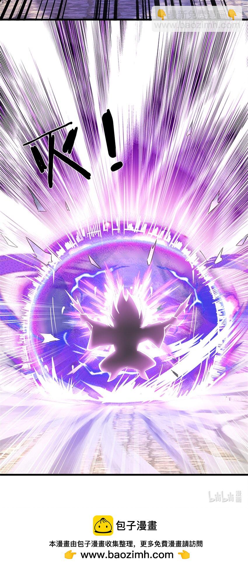 第56话 片刻喘息，时候到了-第57话