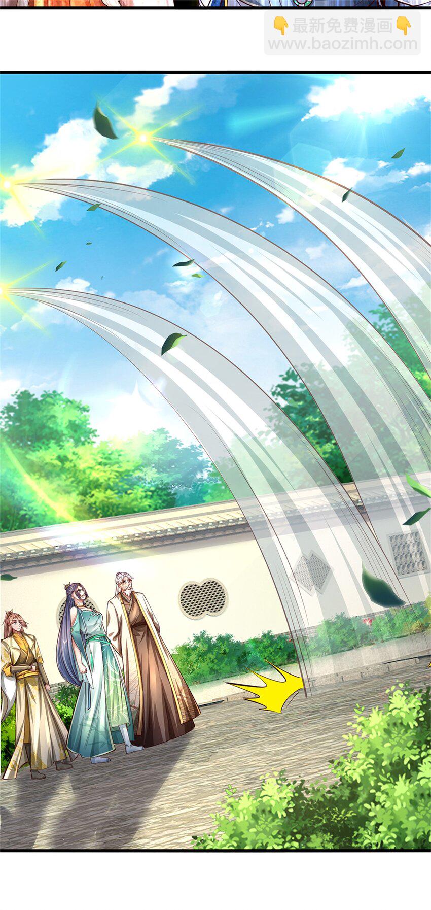 第58话 敢暗算我，我受够了-第59话