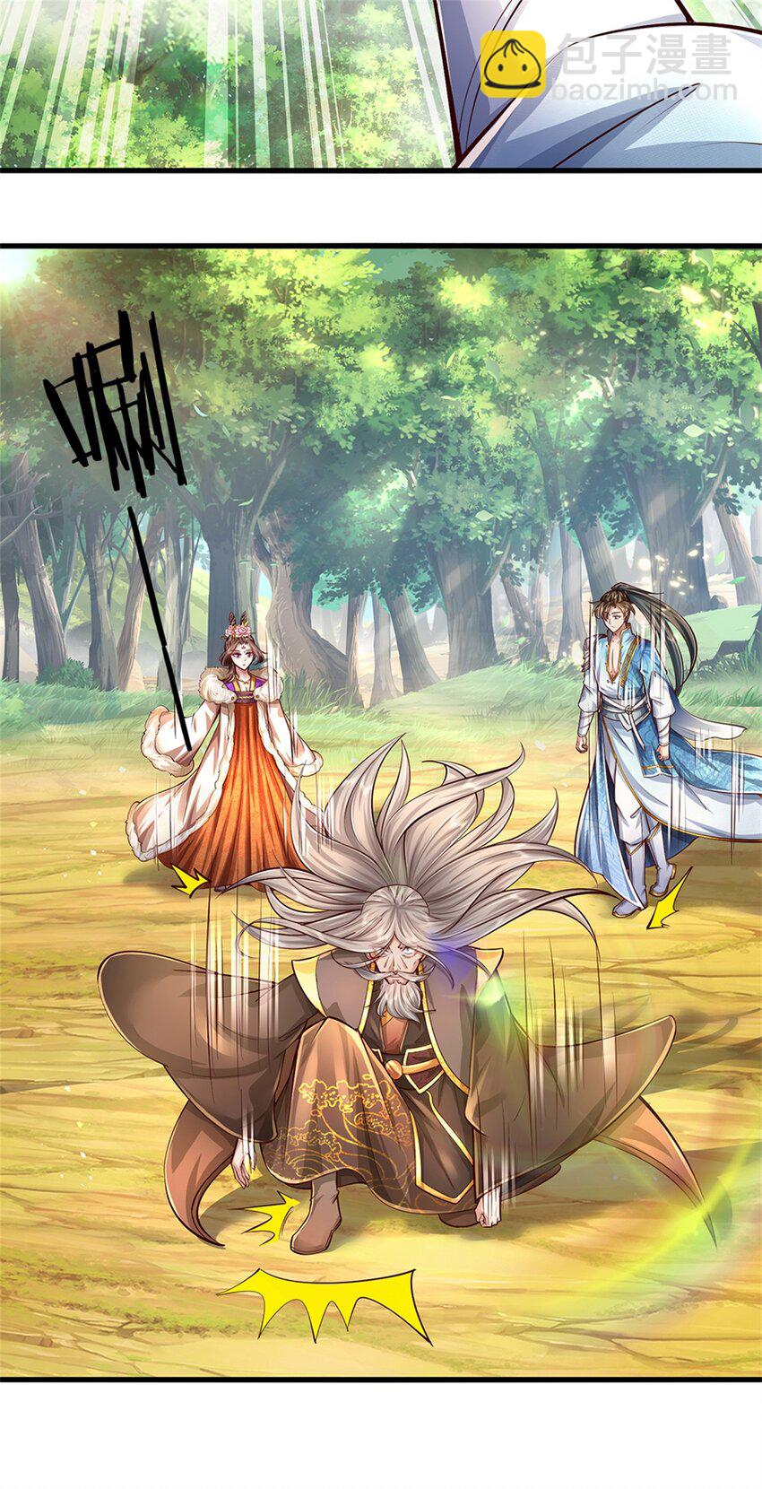 第58话 敢暗算我，我受够了-第59话