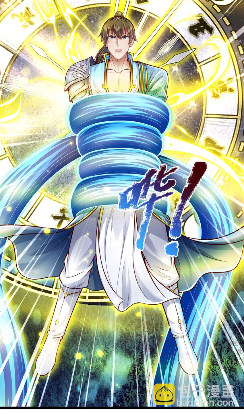 第61话 反戈相向，真正王侯-第63话