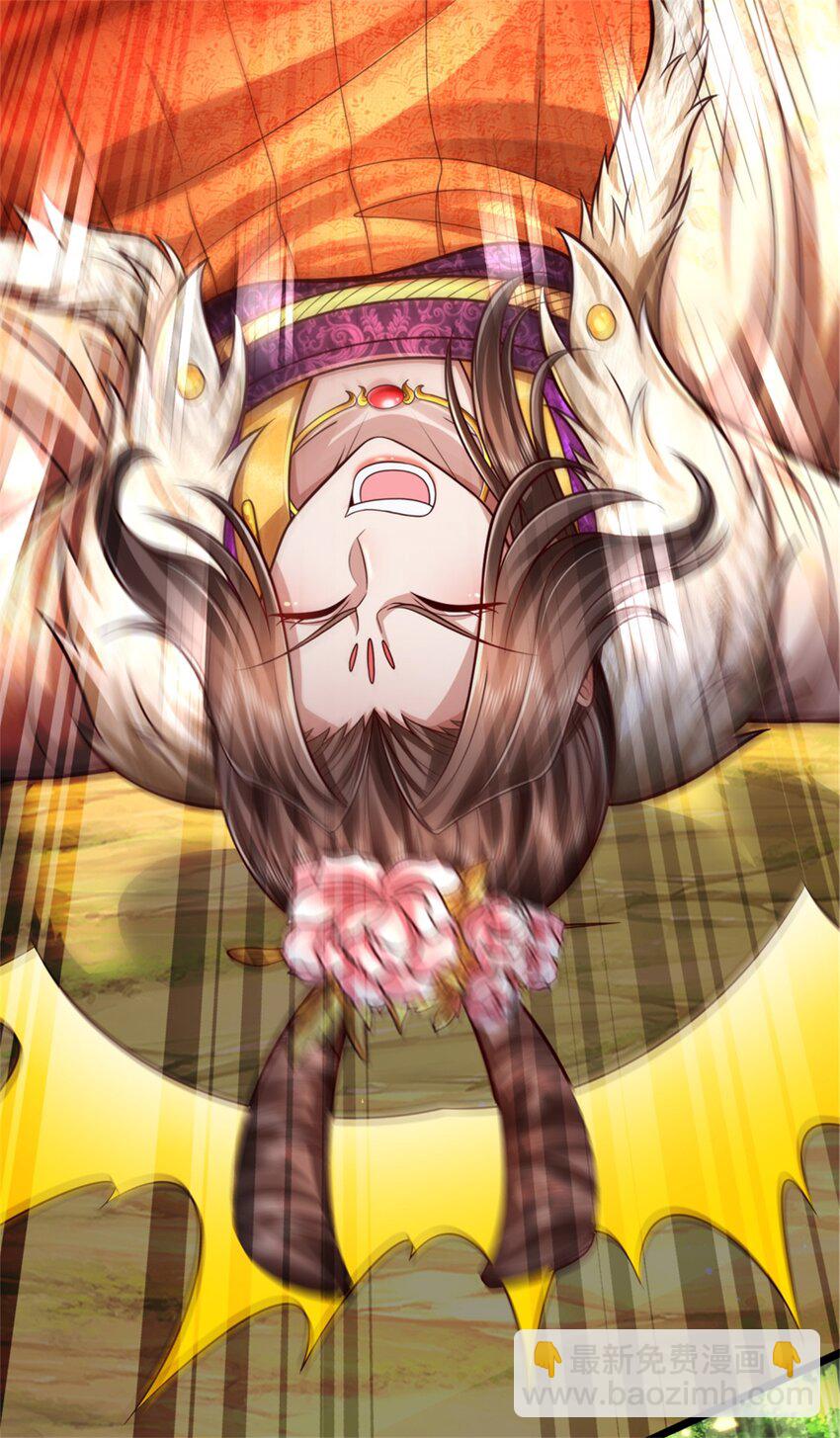 第61话 反戈相向，真正王侯-第63话