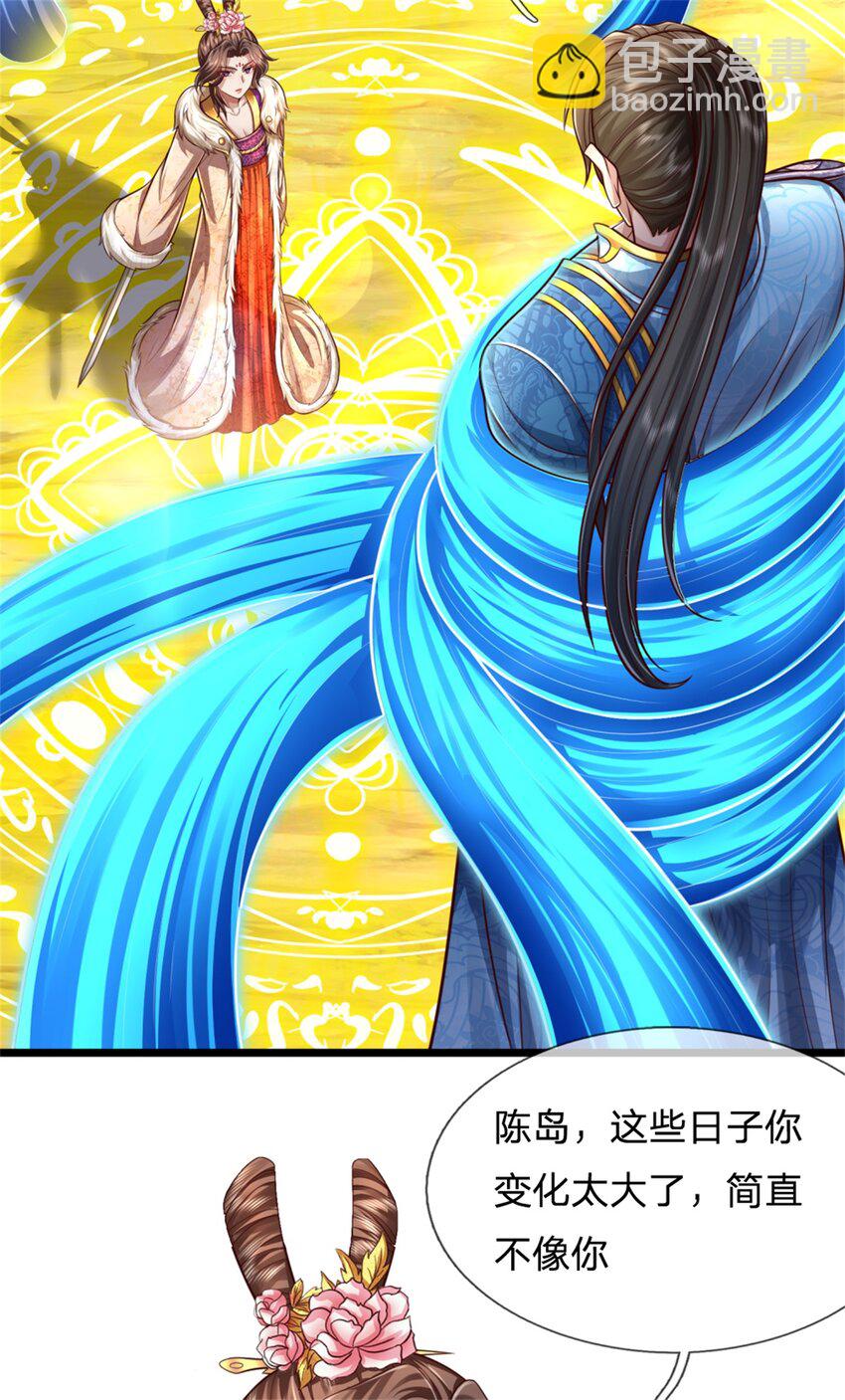 第61话 反戈相向，真正王侯-第63话