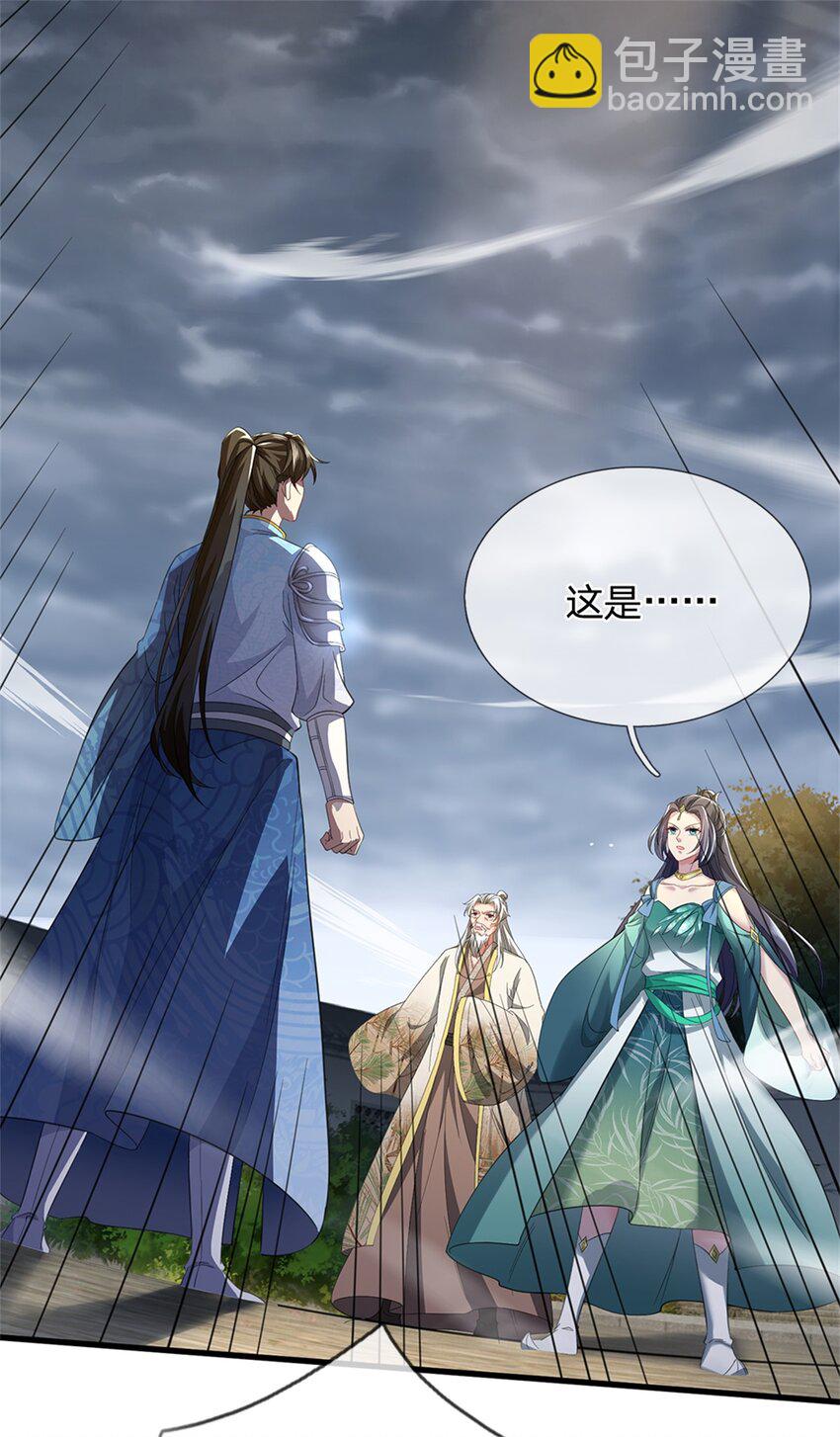 第61话 反戈相向，真正王侯-第63话