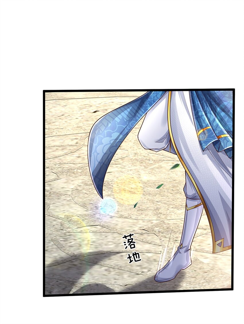 第63话 此仇必报，前去学院-第65话