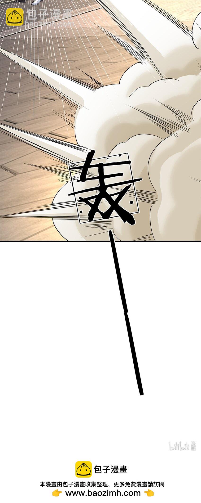 第63话 此仇必报，前去学院-第65话