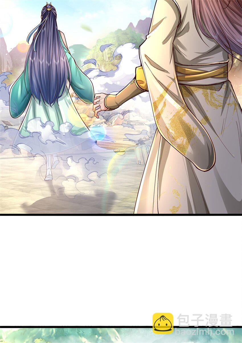 第63话 此仇必报，前去学院-第65话