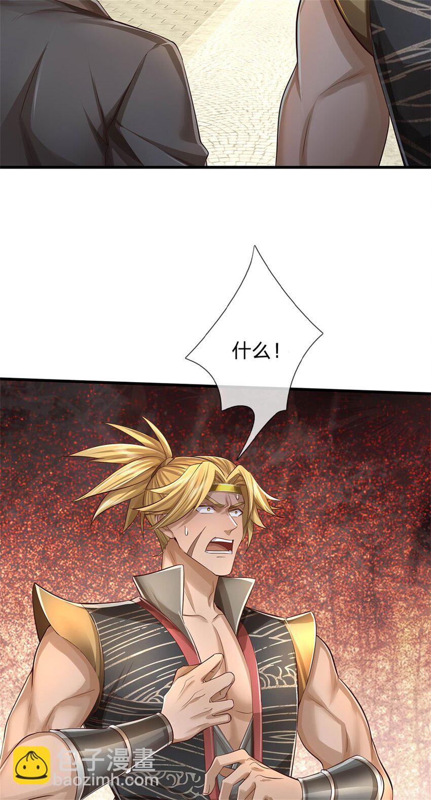 第65话 金色令牌，被我揍过-第67话