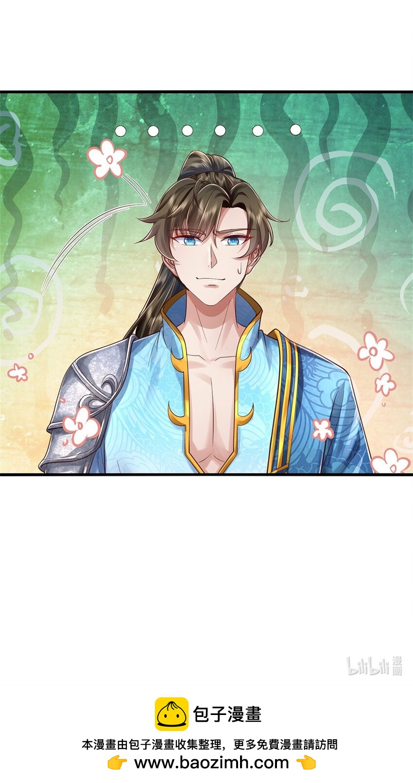 第65话 金色令牌，被我揍过-第67话