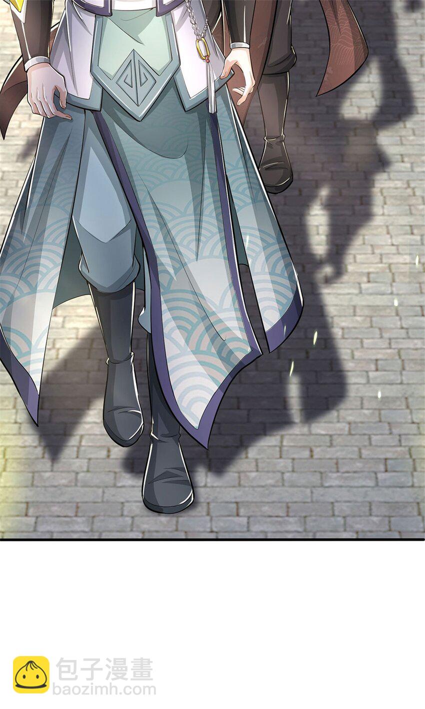 第67话 都有背景，你很嚣张-第69话