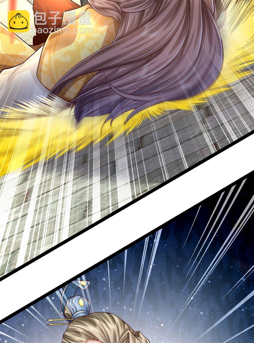 第67话 都有背景，你很嚣张-第69话