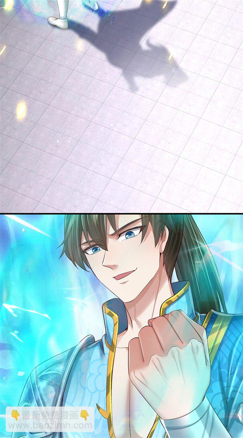 第69话 修习完毕，去往上层-第71话