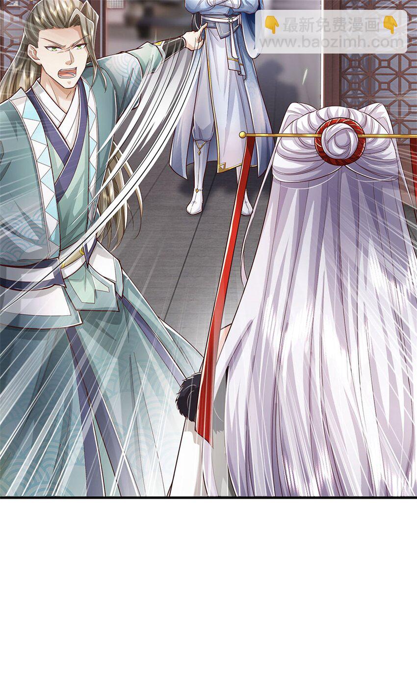 第71话 被污作弊，天骄无双-第73话