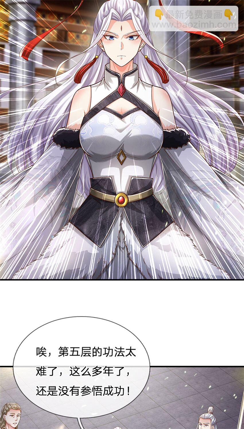 第71话 被污作弊，天骄无双-第73话