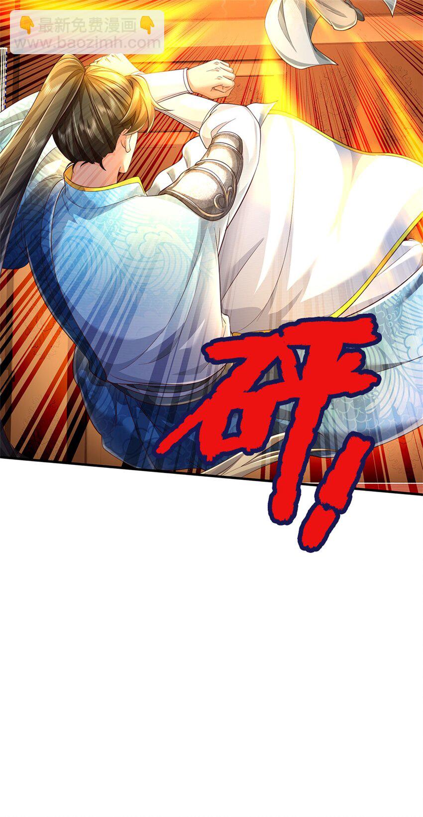 第75话 定时炸弹，经历了啥-第77话