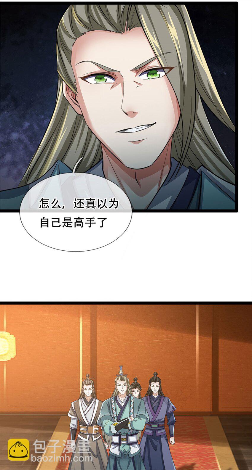 第75话 定时炸弹，经历了啥-第77话