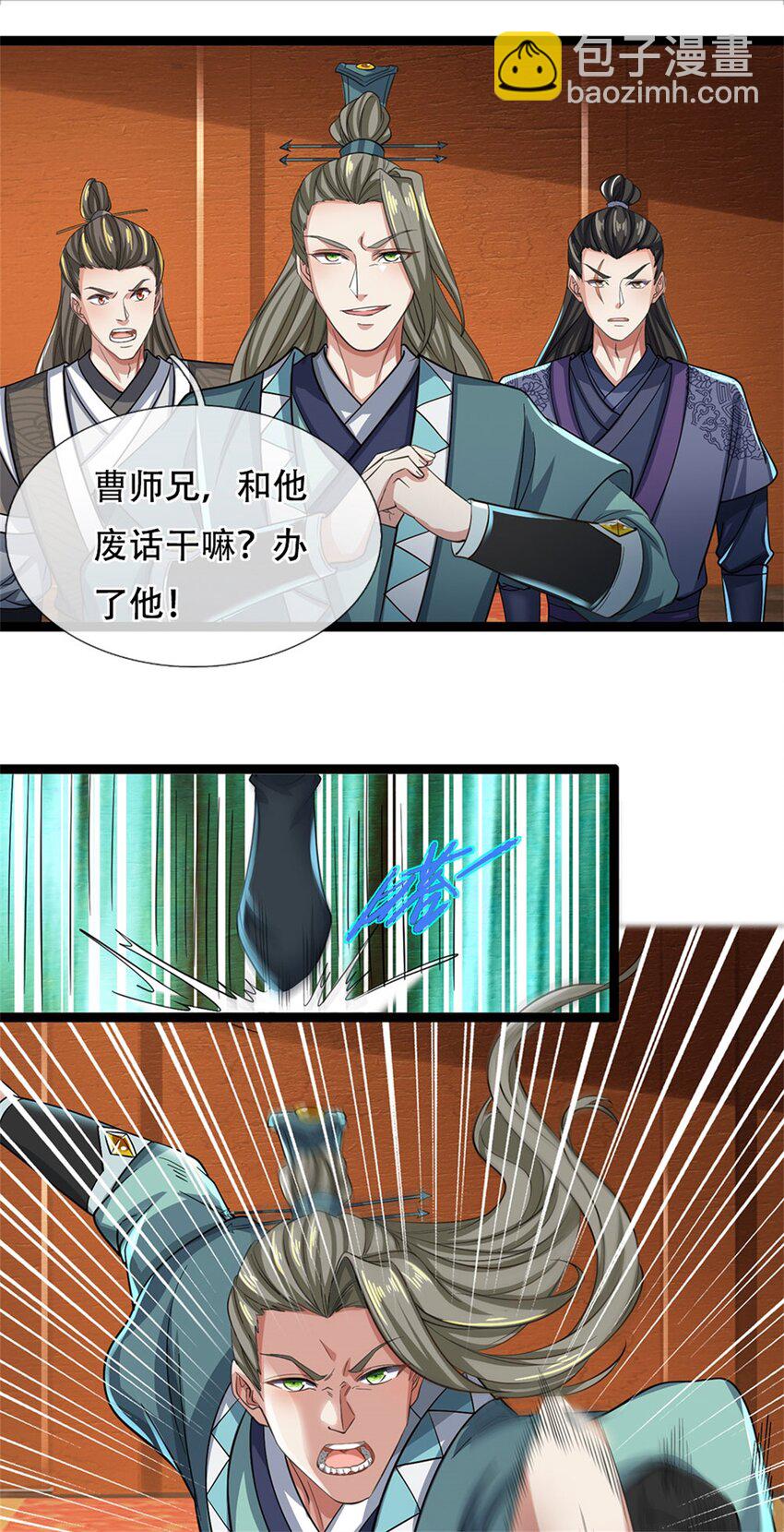 第75话 定时炸弹，经历了啥-第77话