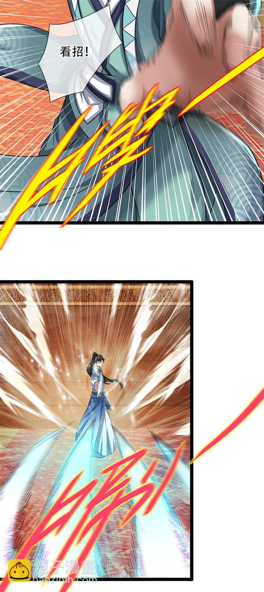 第75话 定时炸弹，经历了啥-第77话