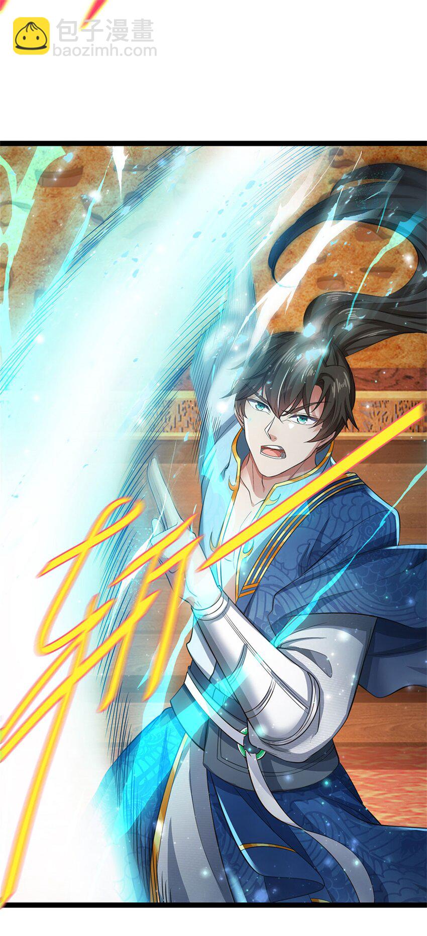 第75话 定时炸弹，经历了啥-第77话