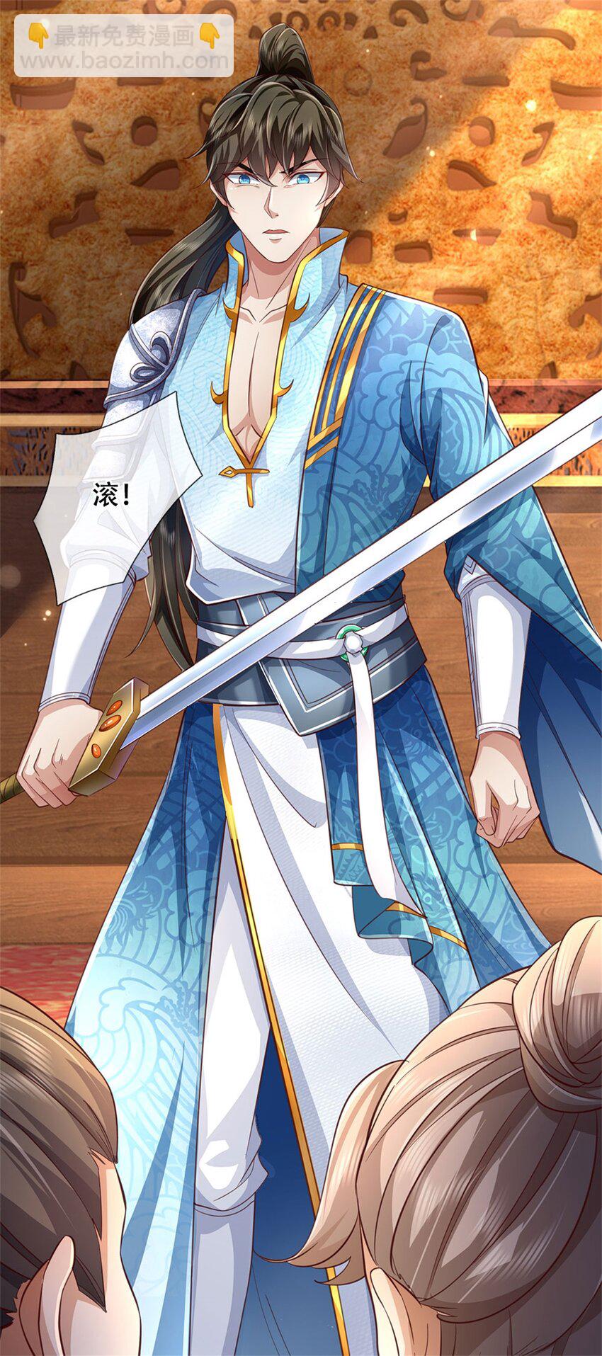 第75话 定时炸弹，经历了啥-第77话