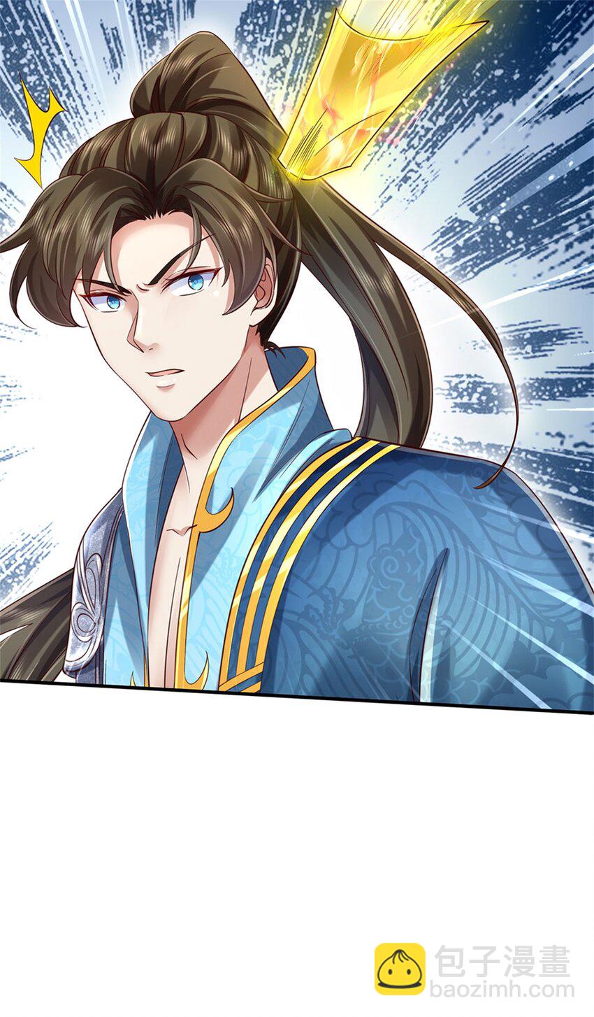 第75话 定时炸弹，经历了啥-第77话