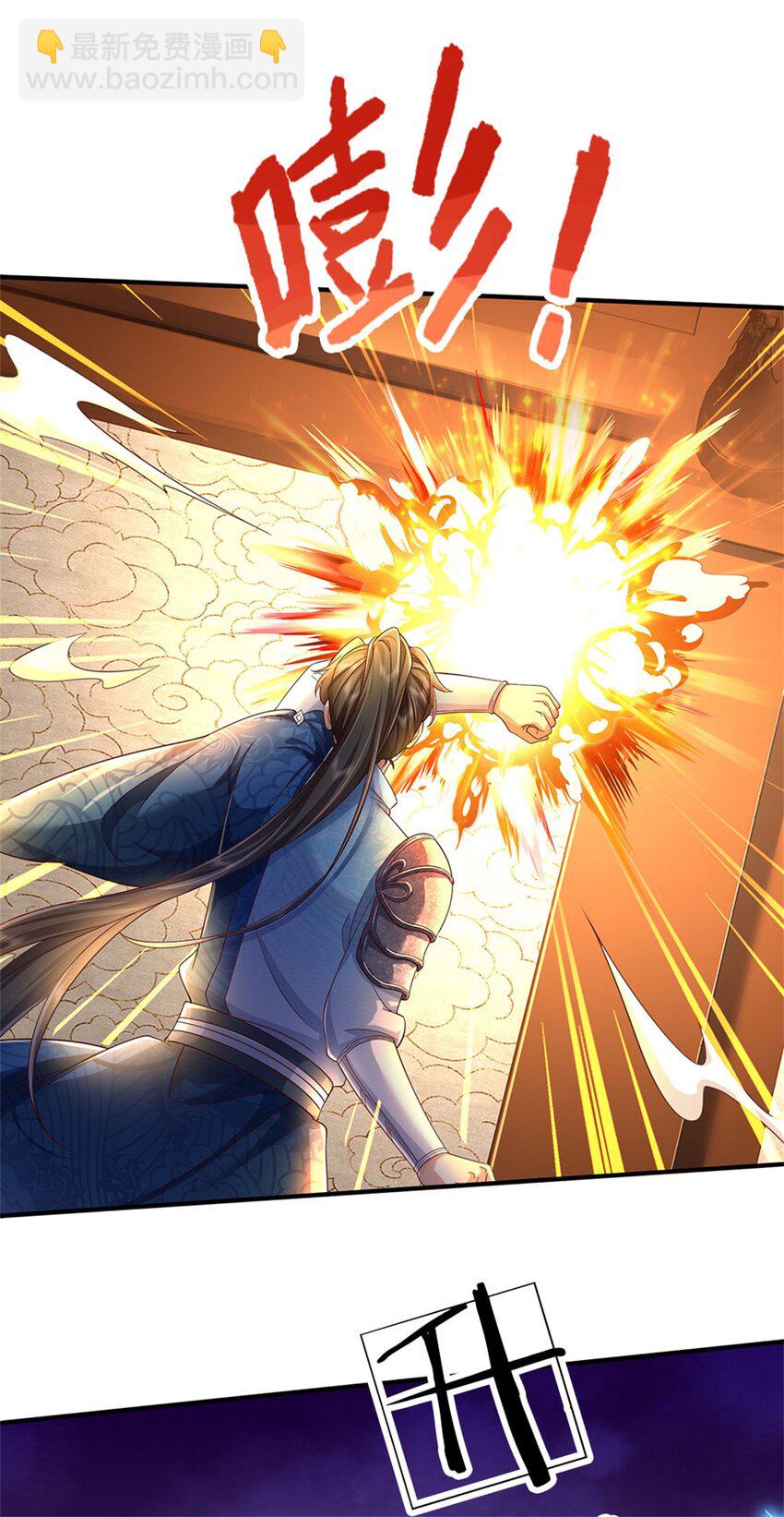 第75话 定时炸弹，经历了啥-第77话