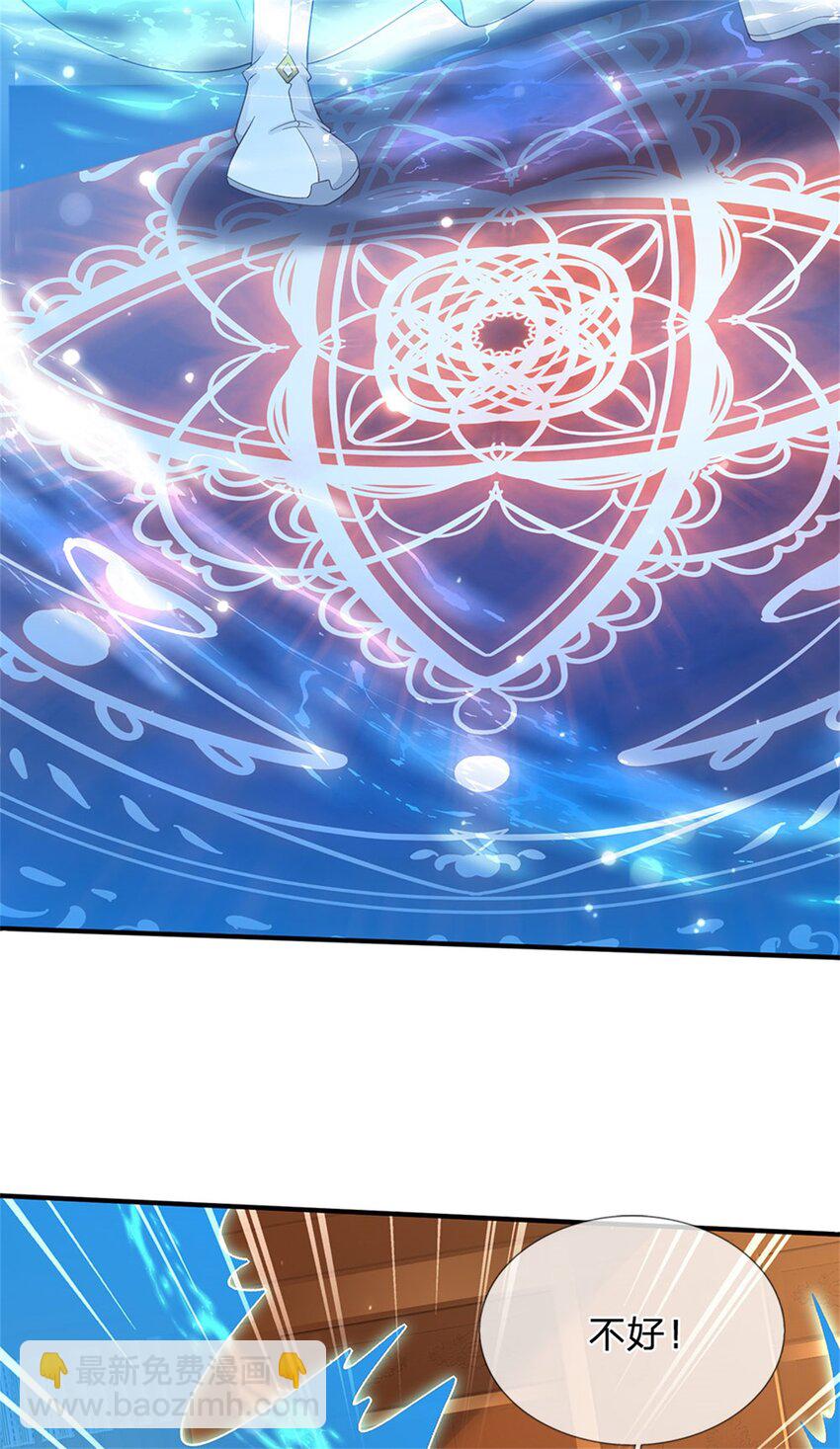 第75话 定时炸弹，经历了啥-第77话