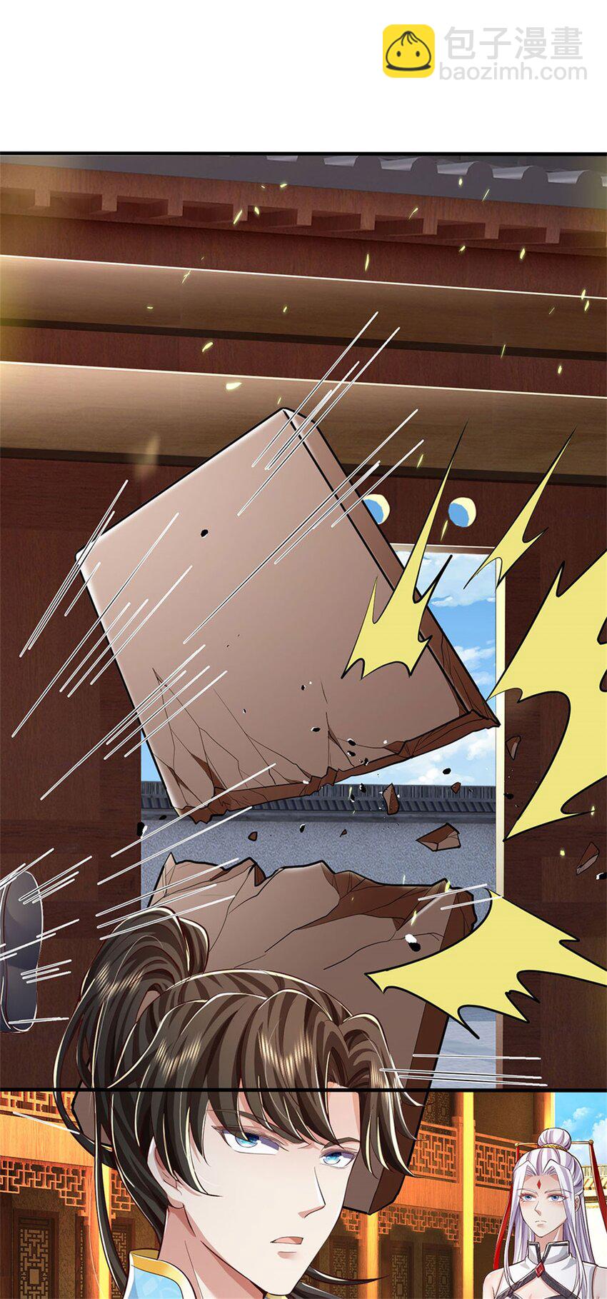 第77话 白挨揍了，化羽真经-第79话