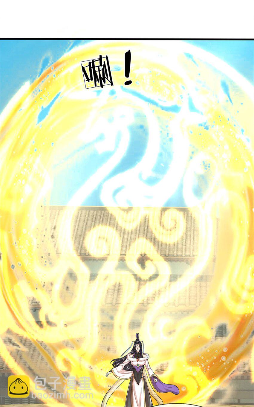 第81话 达成合谋，机缘争夺-第83话