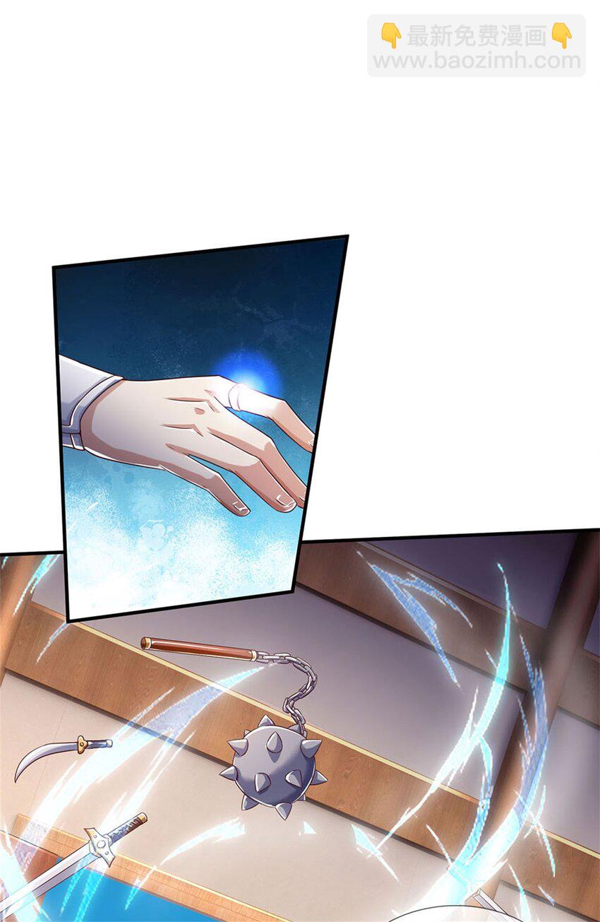 第83话 灵气殆尽，好多武器-第85话