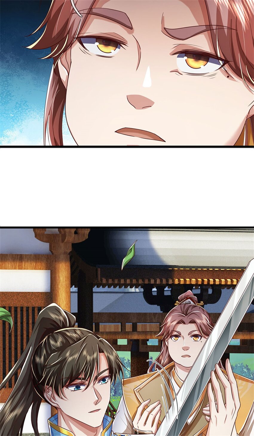 第83话 灵气殆尽，好多武器-第85话