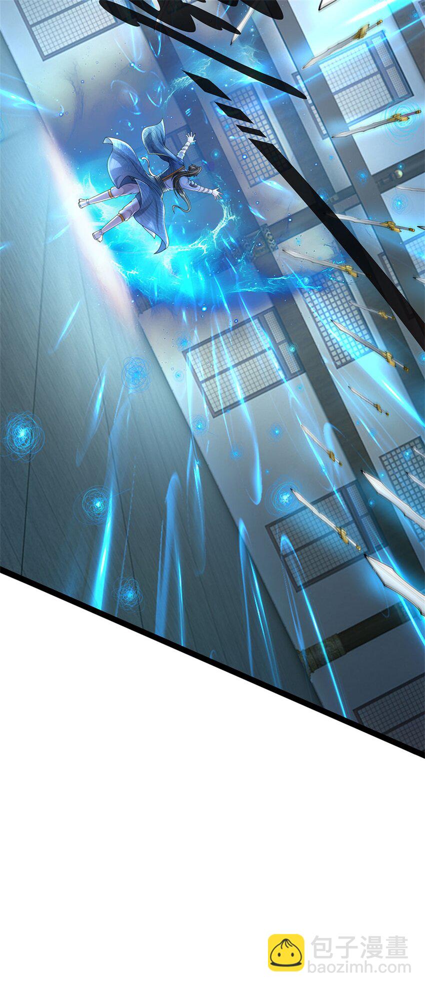 第85话 炼化吸收，一个不留-第87话