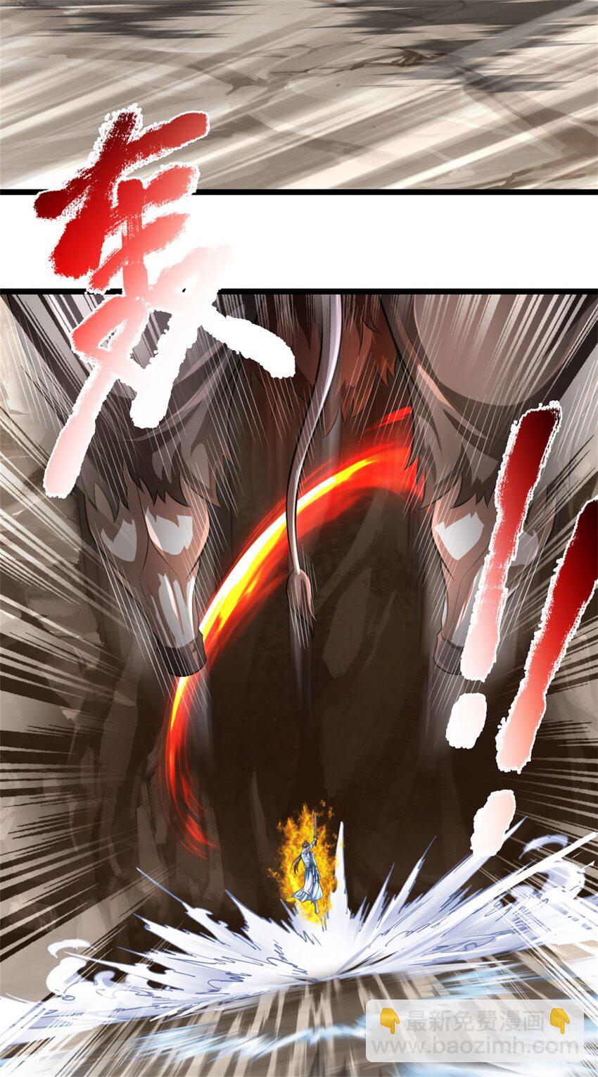 第87话 三座宝库，我全都要-第89话