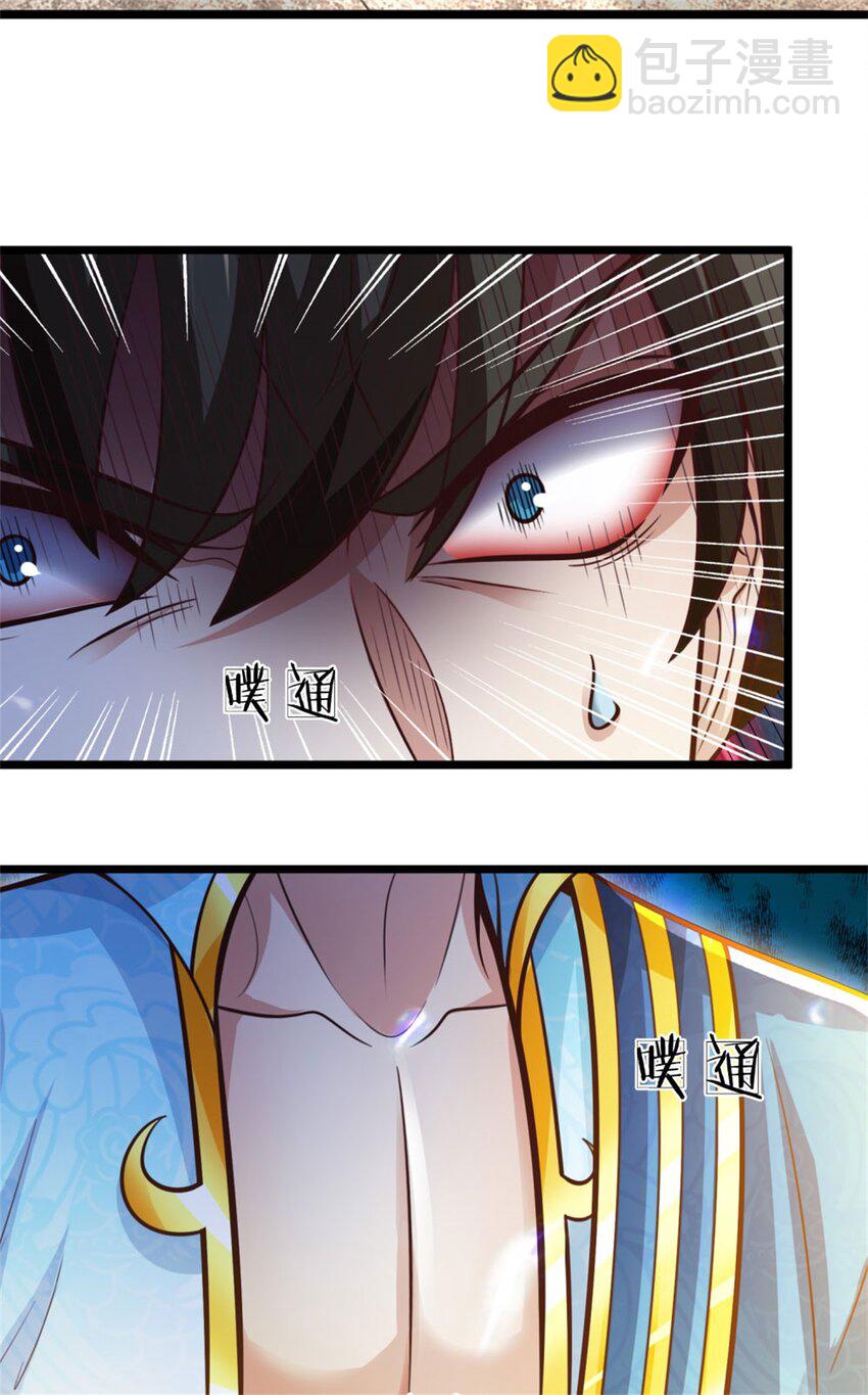 第89话 用尽底牌，就地突破-第91话